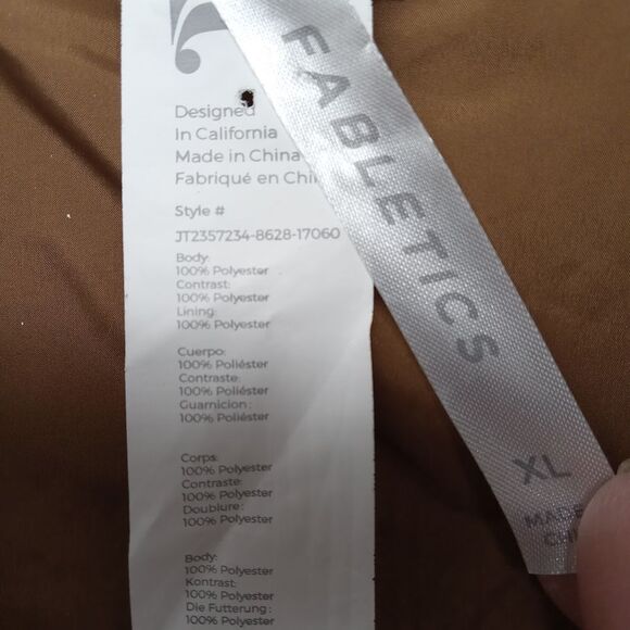 Fabletics Jacket Womens XL‎ Metallic Pink Zip Up Oversized Puffer Vest Quilted - Picture 6 of 8